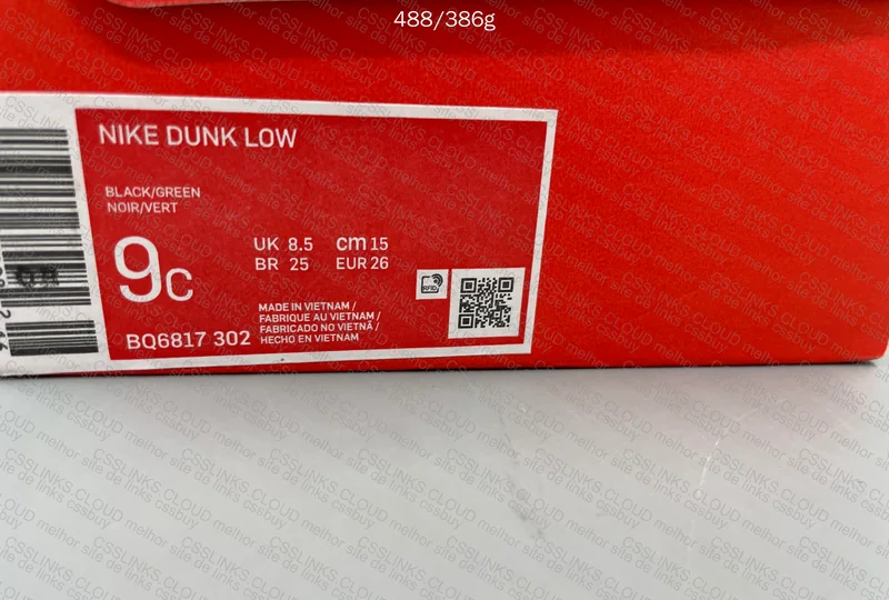 Nike Dunk - Kids 8