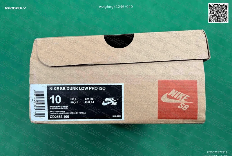 Nike Dunk ISO White Gun 2