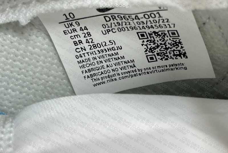 Nike Dunk Jackpot Sale JMDY 10