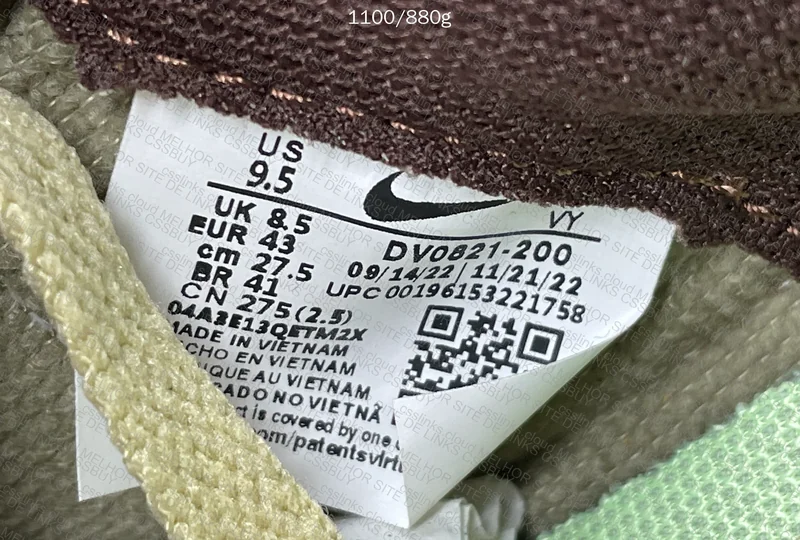 Nike dunk Jumbo 9