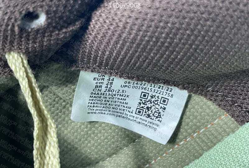 Nike Dunk Jumbo 7