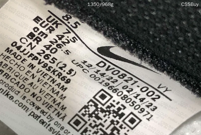NIKE DUNK JUMBO LOW REMASTERED 5