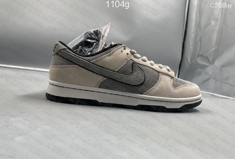 NIKE DUNK KATSUSHIRO