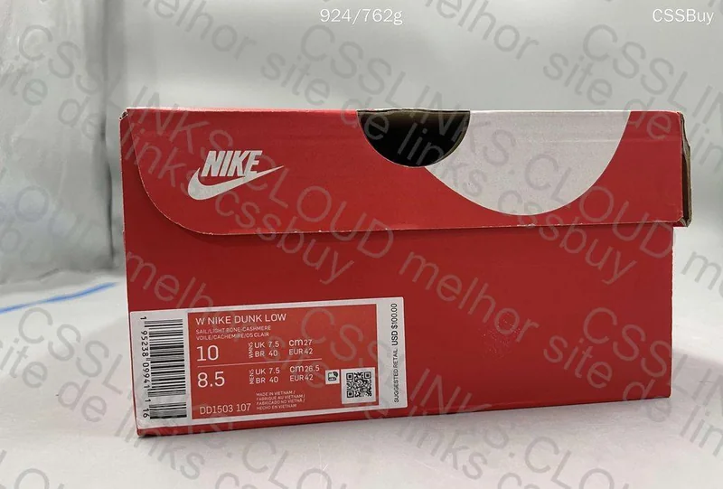 Nike Dunk Light Bone 5