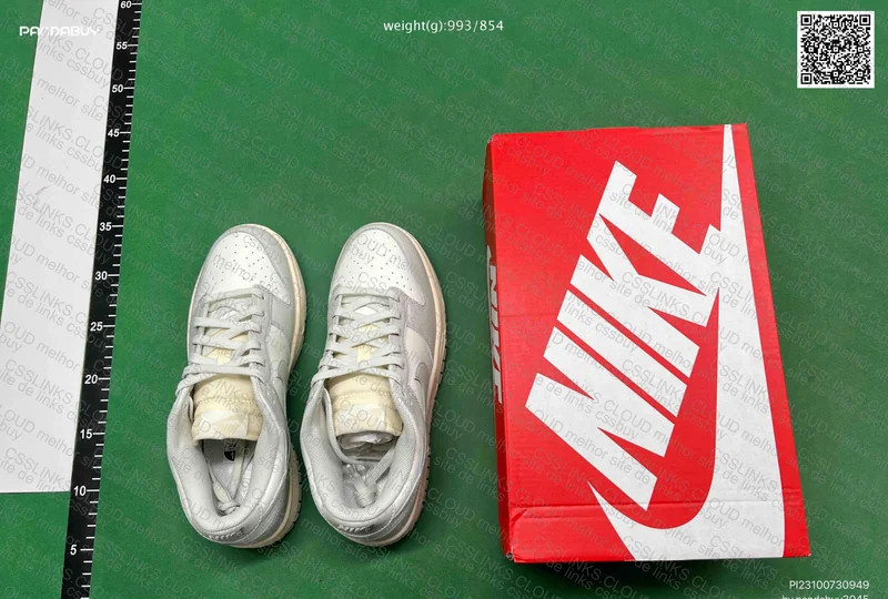 Nike Dunk Light Bone