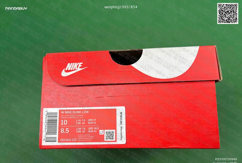 Nike Dunk Light Bone 2