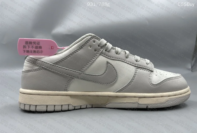 Nike Dunk Light Bone