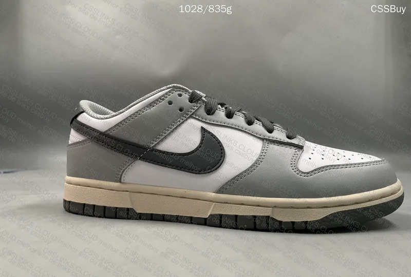 Nike Dunk Light Smoke