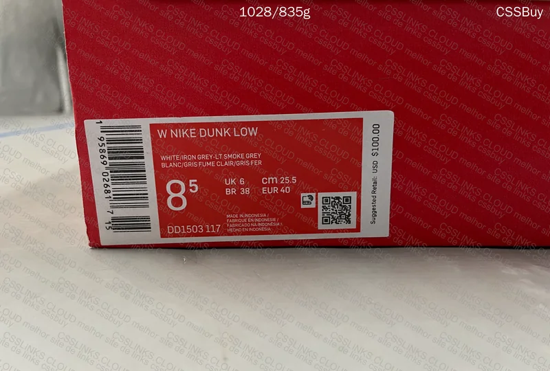 Nike Dunk Light Smoke 8