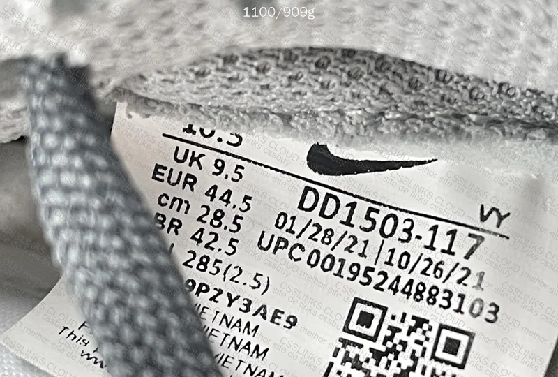 Nike Dunk Light Smoke Grey 10