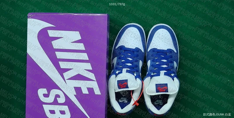 Nike dunk Los Angeles Dodgers