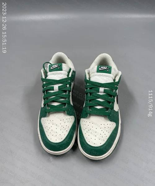 Nike Dunk Lottery Green 99y