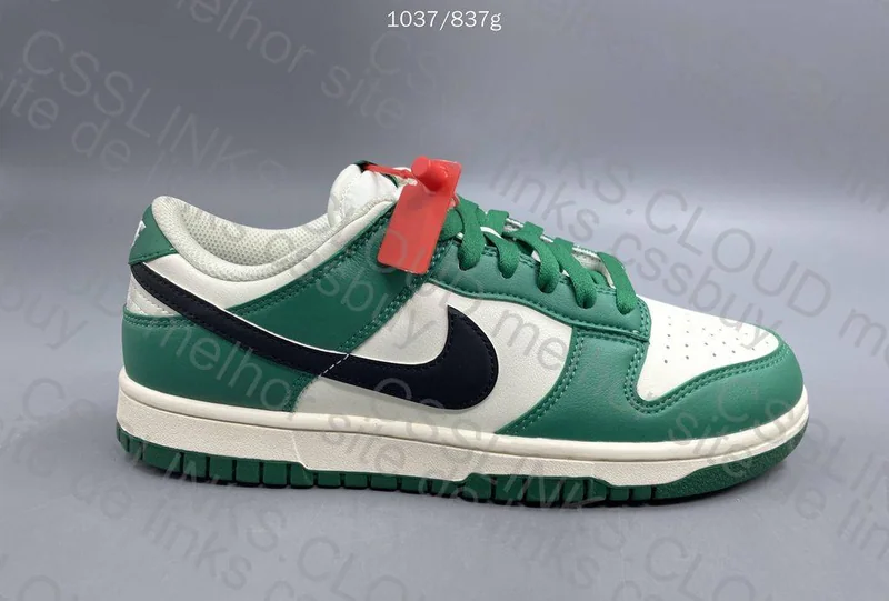 Nike Dunk Lottery Green 7