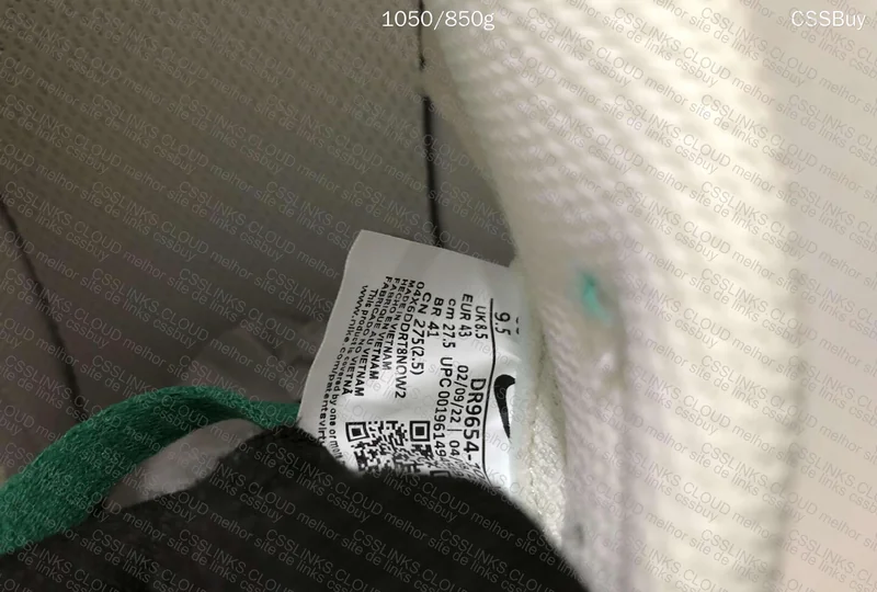 Nike dunk Lottery VT Batch GL?? 7