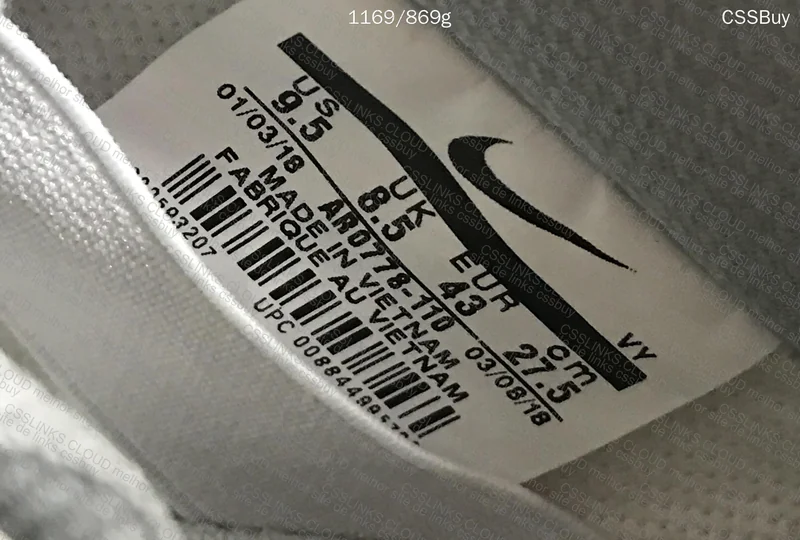 Nike DUNK LOW 6