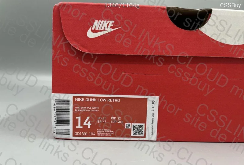 NIKE DUNK LOW 10