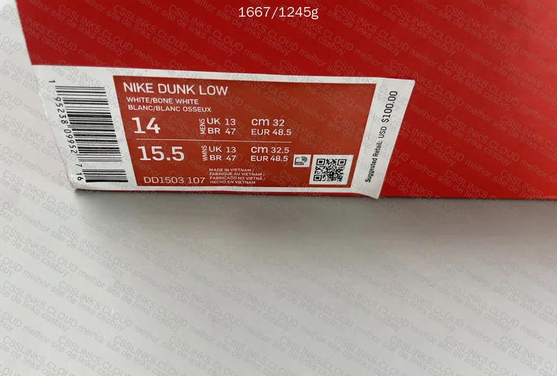 Nike Dunk Low 7