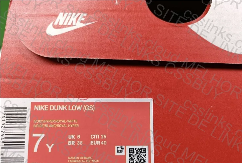 Nike Dunk Low 4