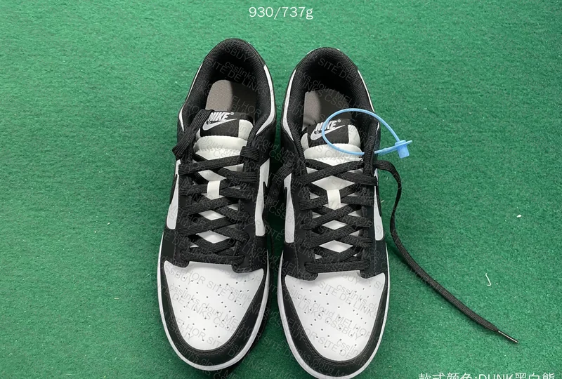 Nike Dunk Low