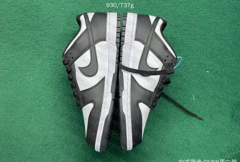 Nike Dunk Low 2