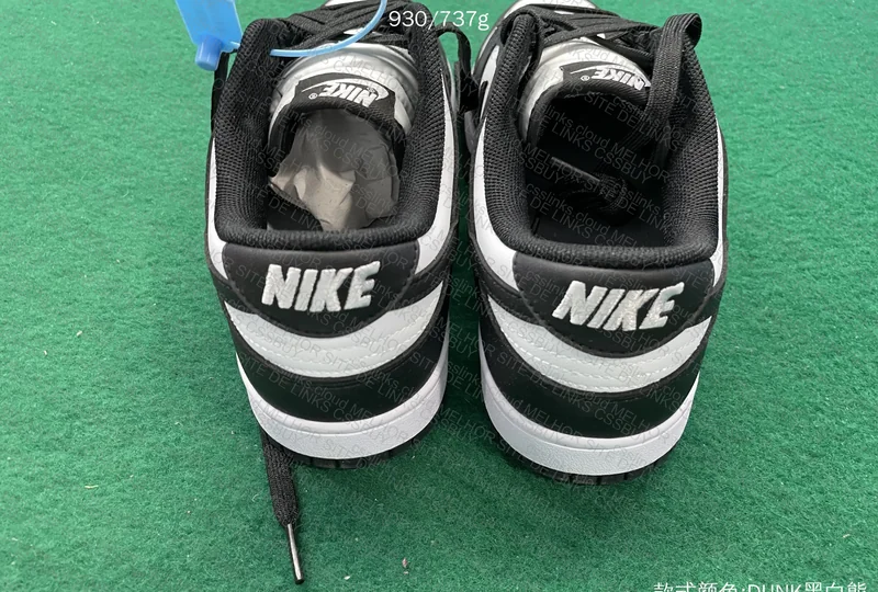Nike Dunk Low 4