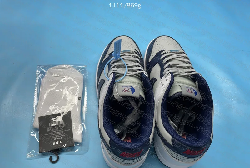 Nike Dunk Low “Brooklyn Nets” (NBA Pack) 2