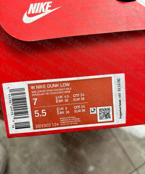 Nike Dunk Low Cacao 6