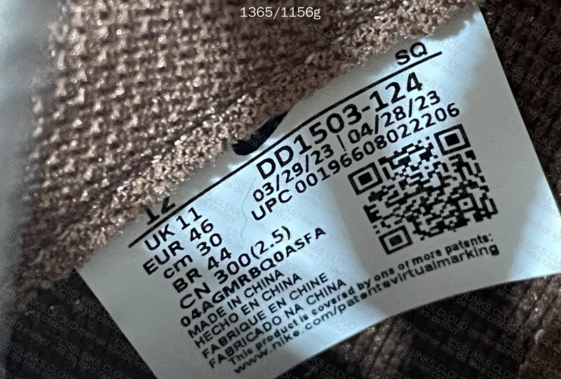 Nike Dunk Low Cacao 6