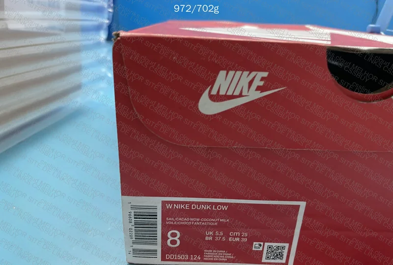 Nike Dunk Low Cacao New Vt. GL??? 2