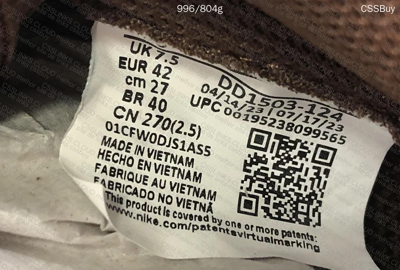 Nike Dunk low Cacao wow 9