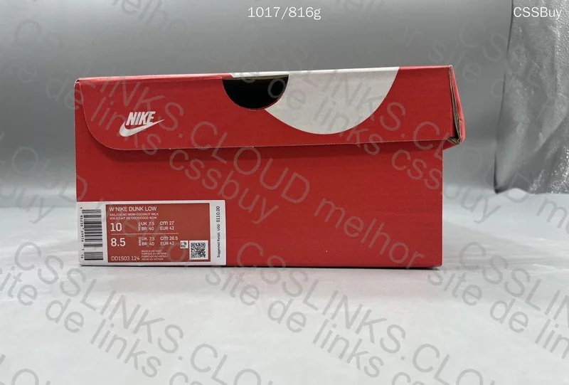 Nike Dunk Low Cacao Wow 7