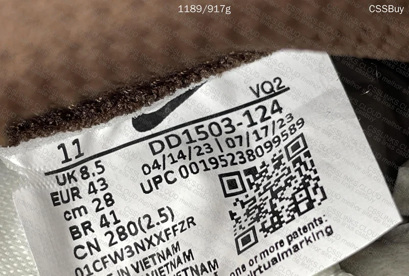 NIKE DUNK LOW CACAO WOW 7