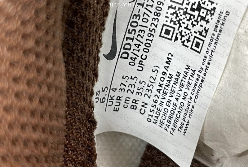 Nike Dunk Low Cacao Wow 3