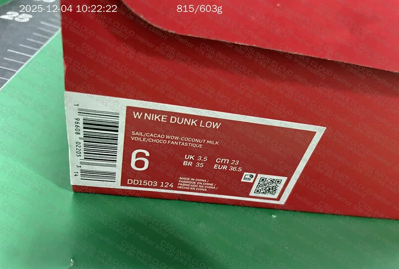 Nike Dunk Low Cacao Wow Women's 2