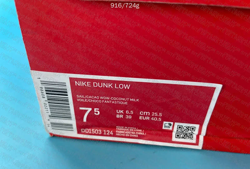 Nike Dunk Low Cacao Wow ( New VT batch) 2