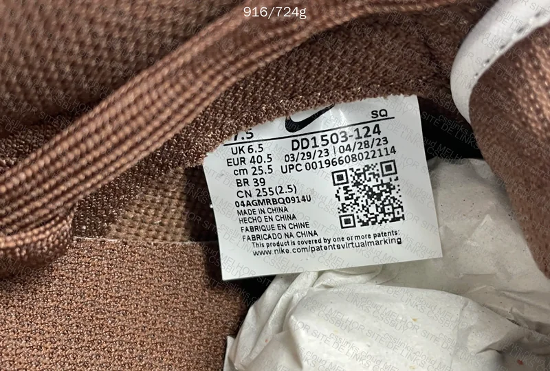 Nike Dunk Low Cacao Wow ( New VT batch) 5