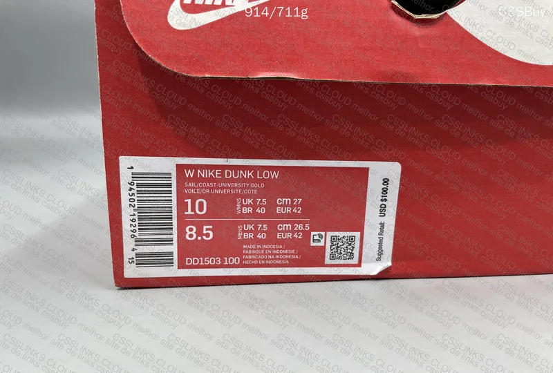 Nike Dunk Low Coast. 8