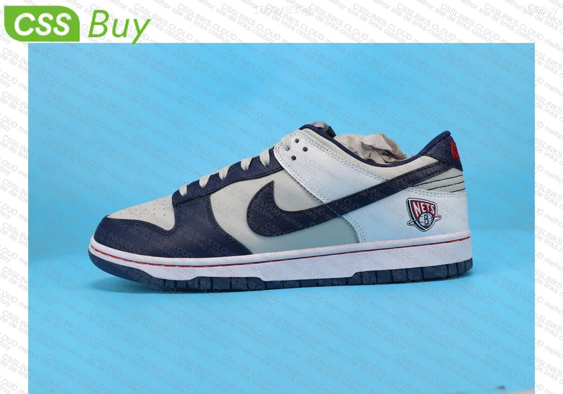 Nike Dunk Low EMB NBA 75th Anniversary Brooklyn Nets