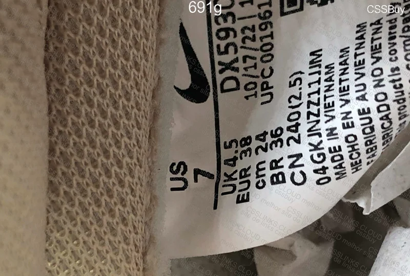 Nike Dunk Low Gold Swoosh 8