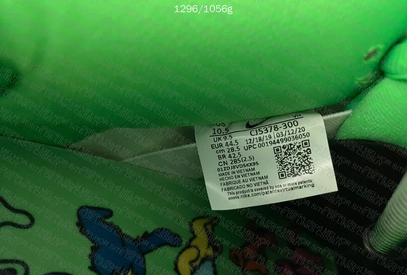 Nike Dunk Low Green Bear 3