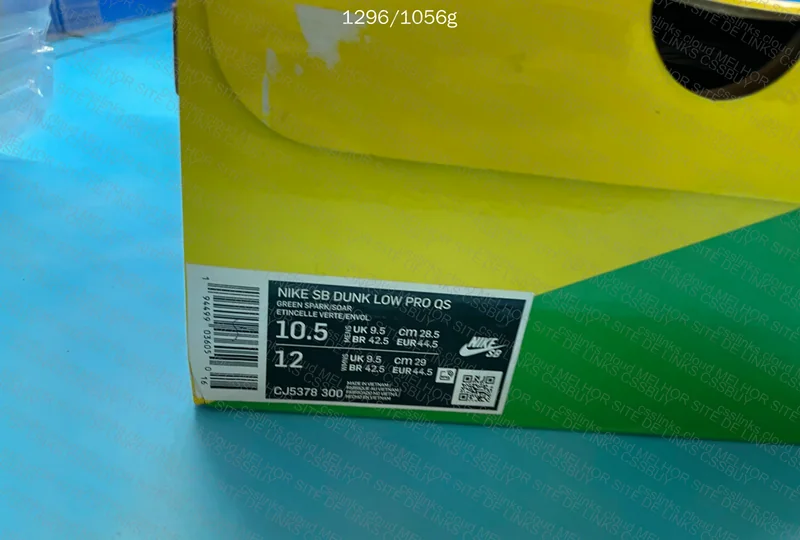 Nike Dunk Low Green Bear 4