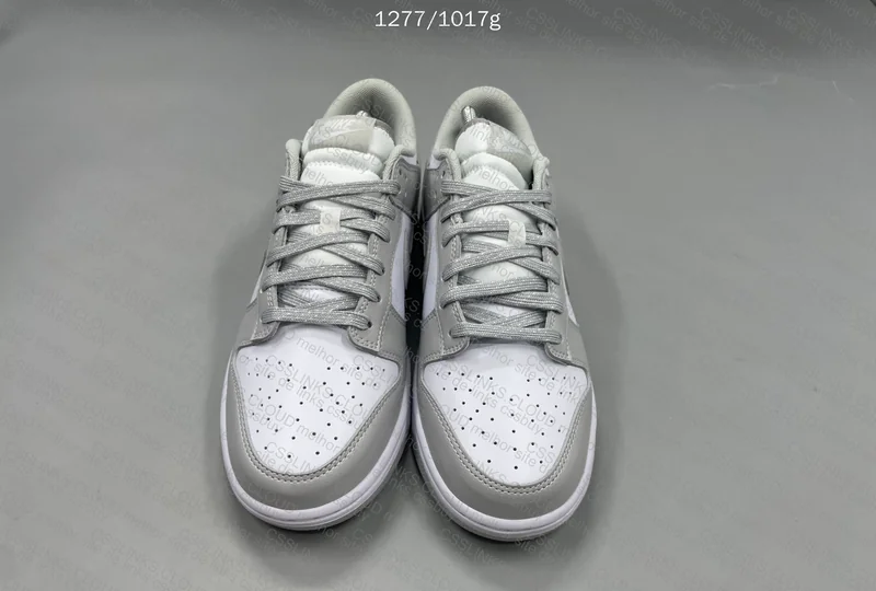 Nike Dunk Low Grey