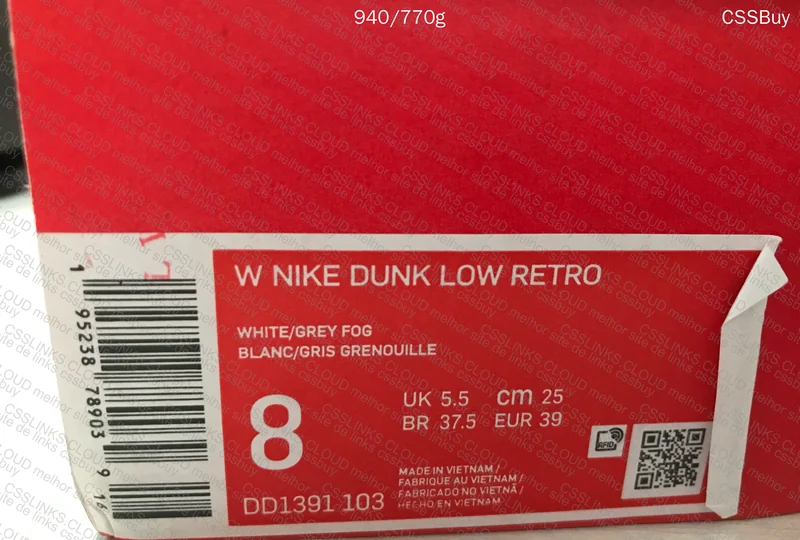 Nike Dunk Low - Grey Fog - New VT
