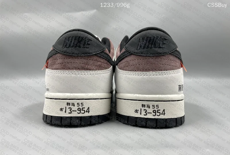 Nike Dunk Low Initial D AE86 3