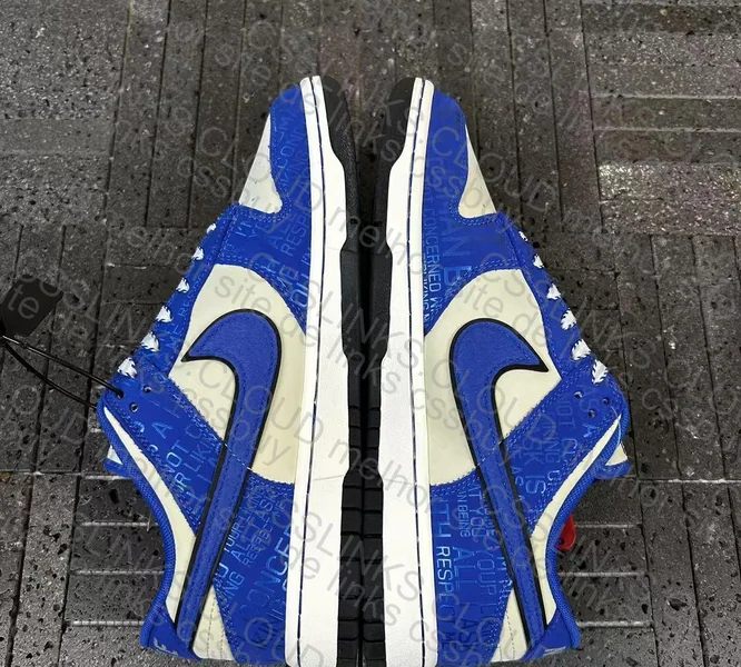 Nike Dunk Low Jackie Robinson