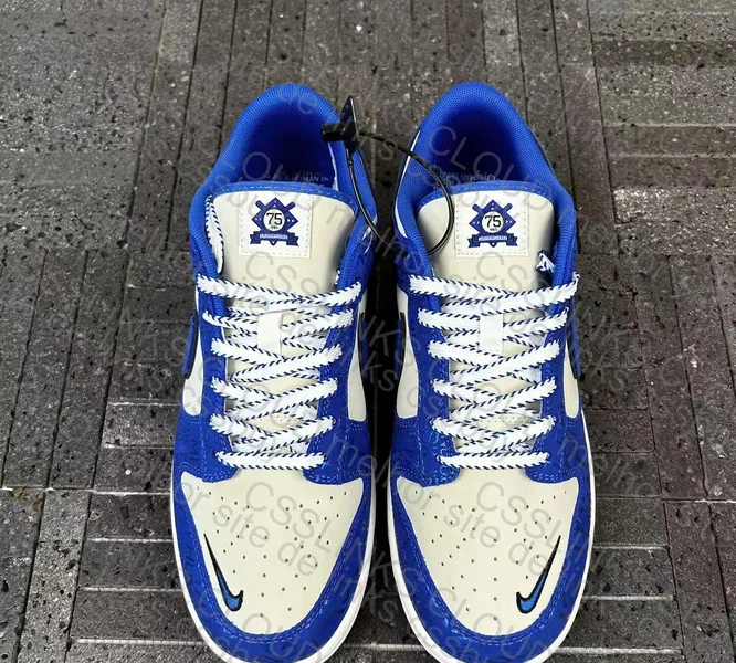 Nike Dunk Low Jackie Robinson 3