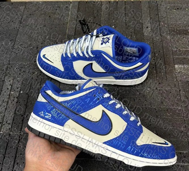 Nike Dunk Low Jackie Robinson 4