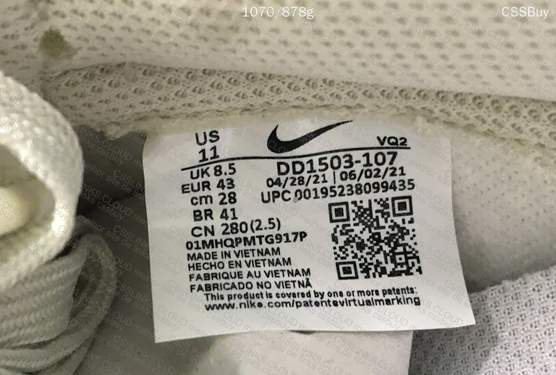 Nike Dunk Low Light Bone 2