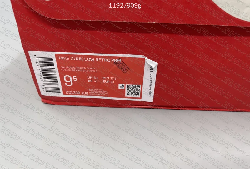 Nike Dunk Low Medium Curry 9