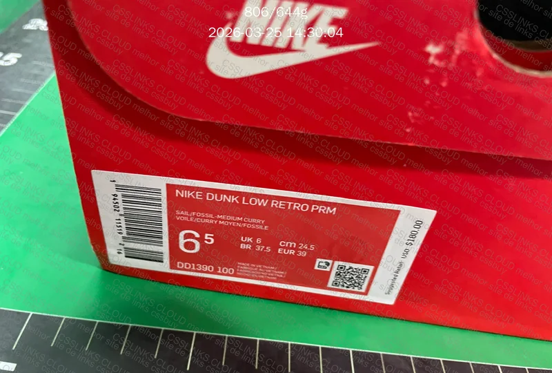 Nike Dunk Low Medium Curry 6